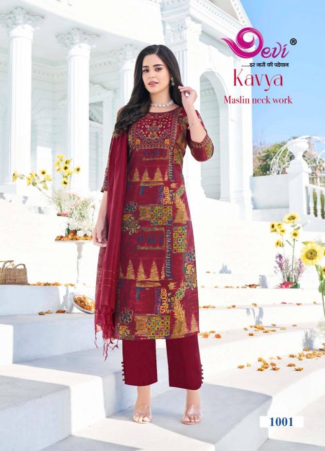 Kavya Vol 1 By Devi Embroidery Printed Readymade Dress Wholesale Market In Surat
